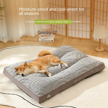 Universal Pet Bed